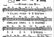 [CCM] 기쁜 노래 주께 드리자 #악보,가사,MP3 다운로드