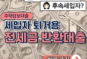 cover_item_thumbnail
