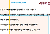 관련글썸네일