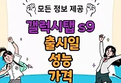 thumbnai6