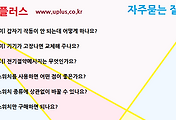 관련글썸네일