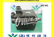 SERVO 서보