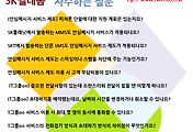관련글썸네일