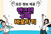 thumbnai6