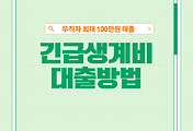 thumbnail6