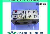 SERVO 서보