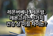관련글이미지