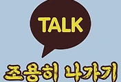 related list thumbnail