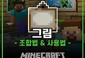 related listrep thumbnail