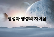 설명~