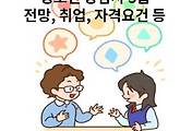 thumbnail6