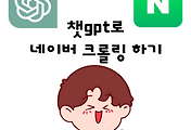 article_rep_thumbnail