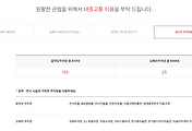 related_rep_thumbnail1