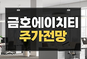 cover item thumbnail1