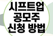 thumbnail6