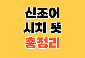 cover_item_thumbnail6