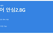 관련글썸네일