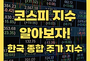 썸네일-[##_article_related_rep_title_##.]