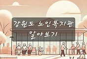 테스트5