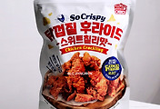 코스트코 | 닭껍질 튀김 - KFC대신 마마스초이스
