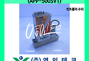 SERVO 서보