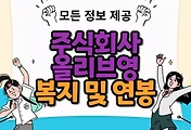 thumbnai6