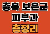 thumbnai6
