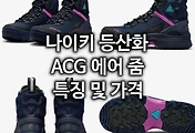 관련글이미지