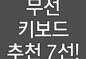 cover_item_thumbnail