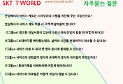 관련글썸네일