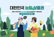 cover item6