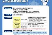 article-related-rep-thumbnail-link-C176x120