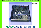 SERVO 서보