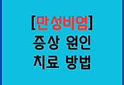 thumbnail6