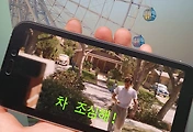 related list thumbnail
