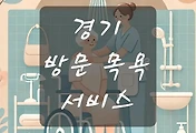테스트5
