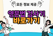 thumbnai6