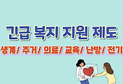 관련글섬네일