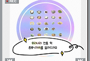 cover_item_thumbnail6