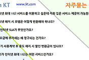 관련글썸네일
