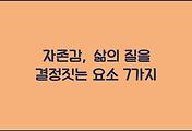 cover_item_thumbnail3