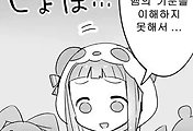 관련글 섬네일