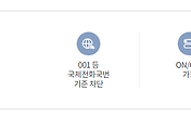 관련글썸네일