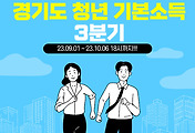 imgage-article-related-rep-thumbnail-link-176x120