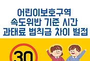 cover_item_thumbnail