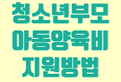 article thumbnail2