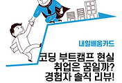 thumbnail6