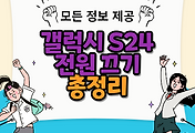 thumbnai6