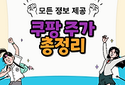 thumbnai6