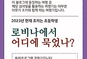 섬네일06